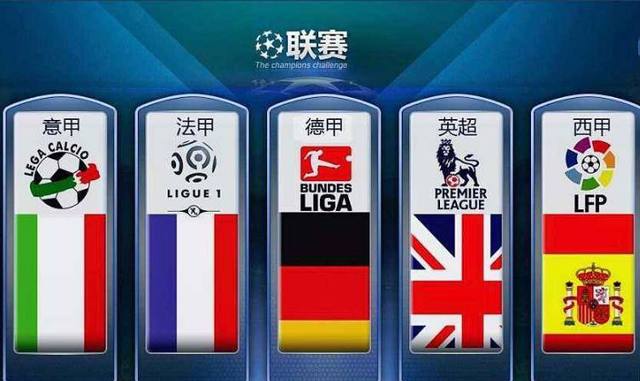 贝尔加德的